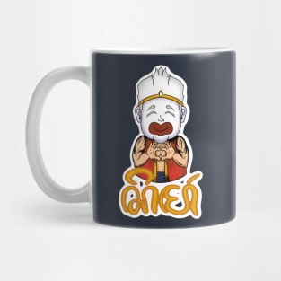 Semar Mug